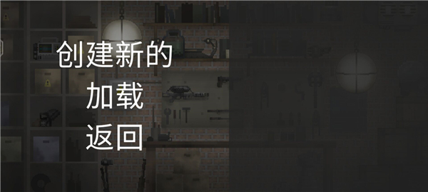 预览图1