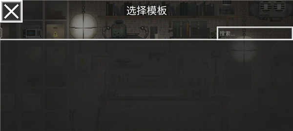 预览图2