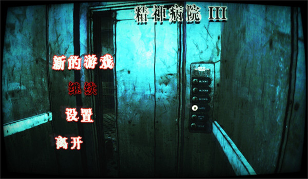 预览图3