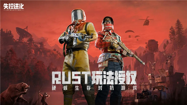 预览图4