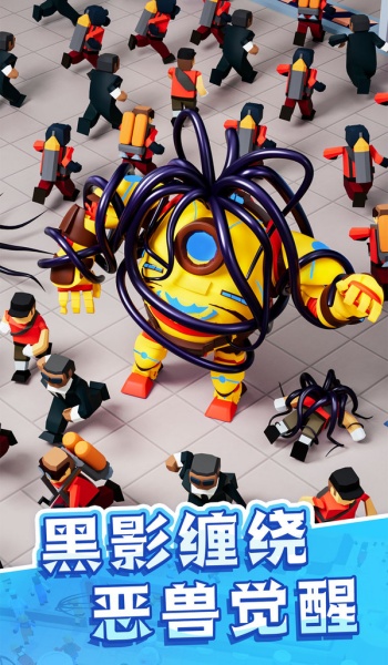 预览图2