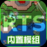 铁锈战争破解版无限金币无限造兵中文版 v1.15