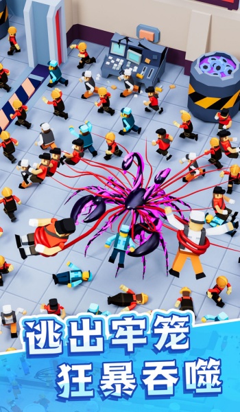 预览图3
