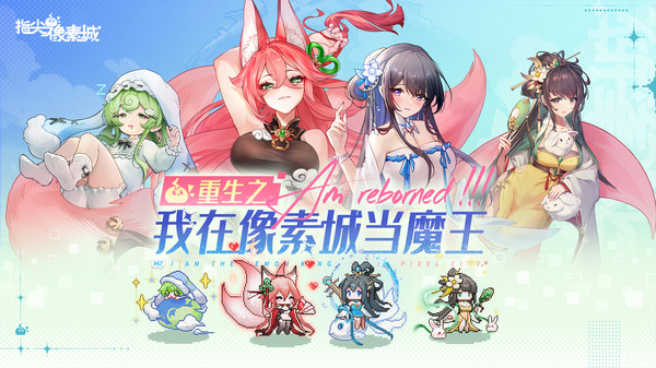 预览图3