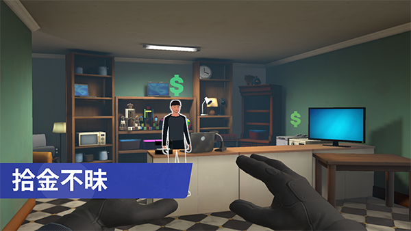 预览图1