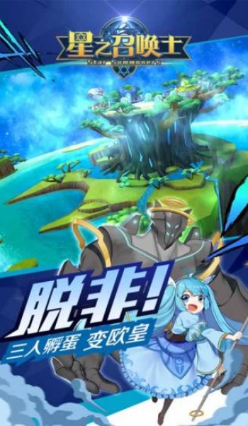 预览图1