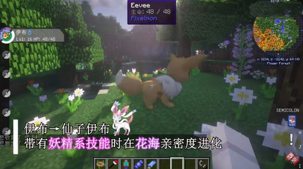 预览图2