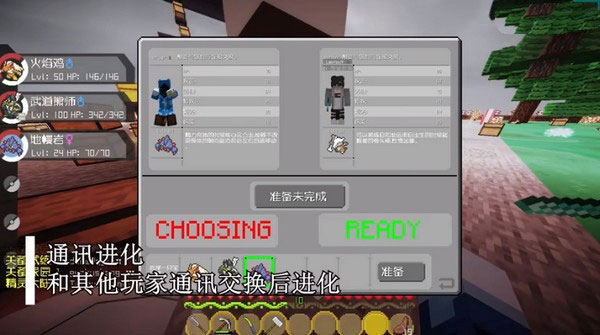 预览图5