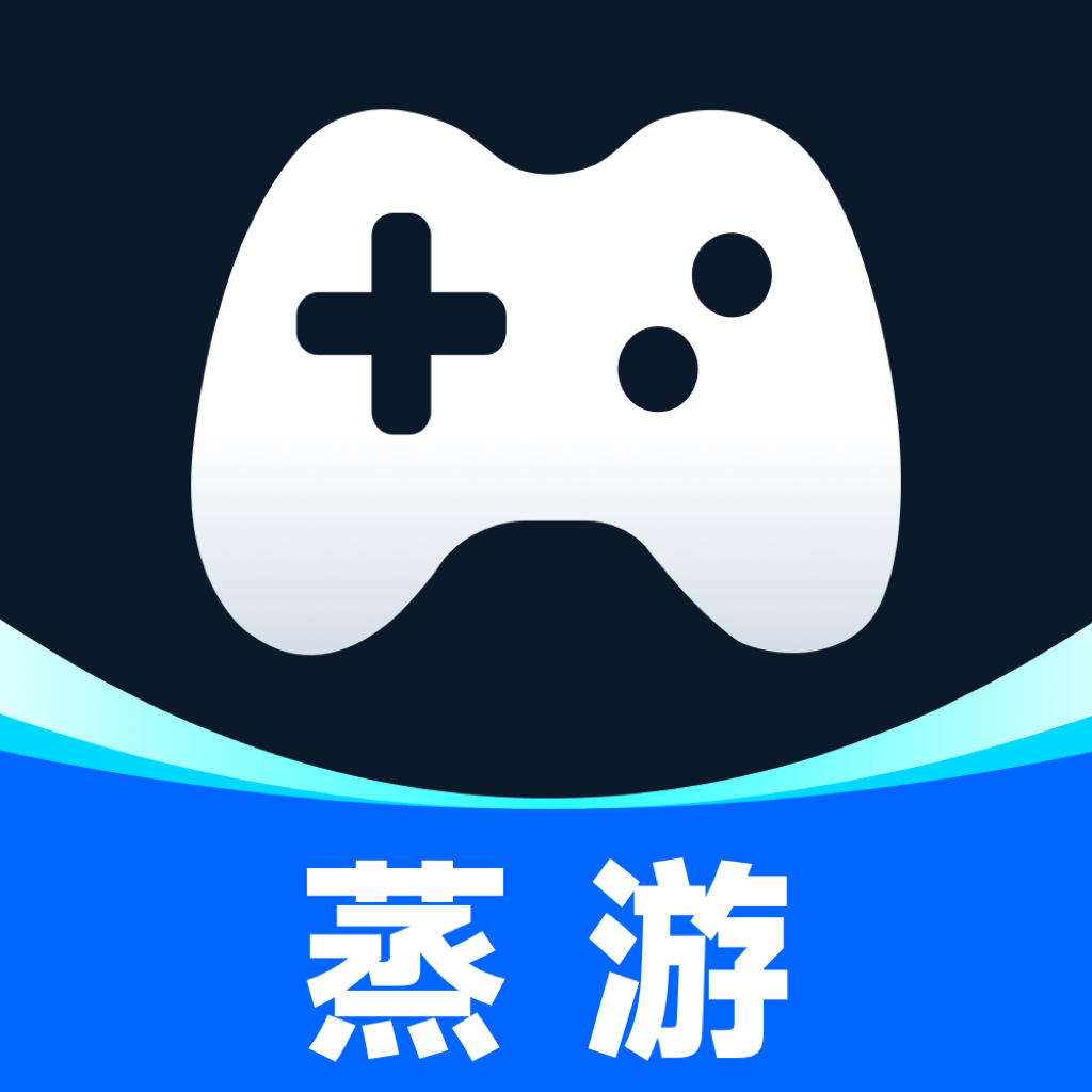 蒸游app v1.0