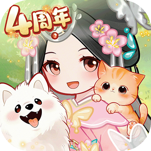 盛世芳华免费版 v1.0.50