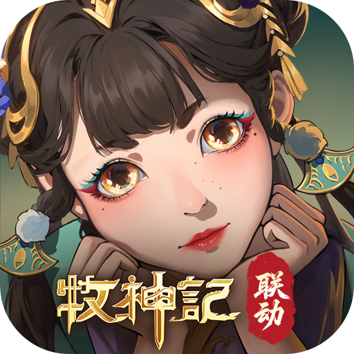 群英风华录最新版 v1.2.0