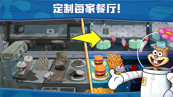预览图5