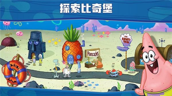 预览图4