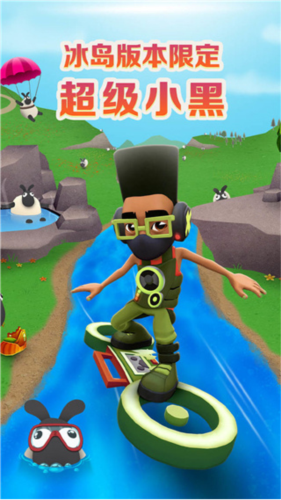 预览图2