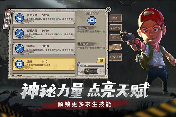 预览图5