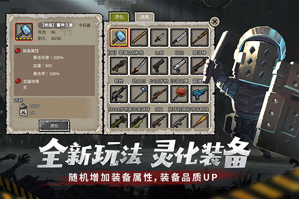 预览图4