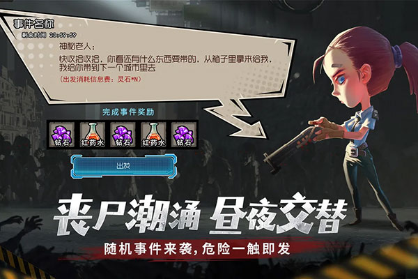预览图3