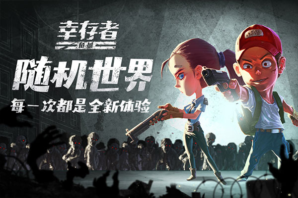 预览图1