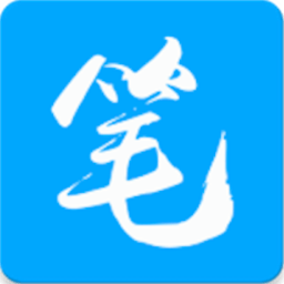 笔趣阁(蓝色版)旧版 v4.2.2