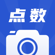 点数相机免费版 v3.5.1