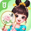 奇妙的专注力 v9.81.53