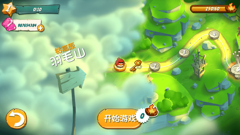 预览图1