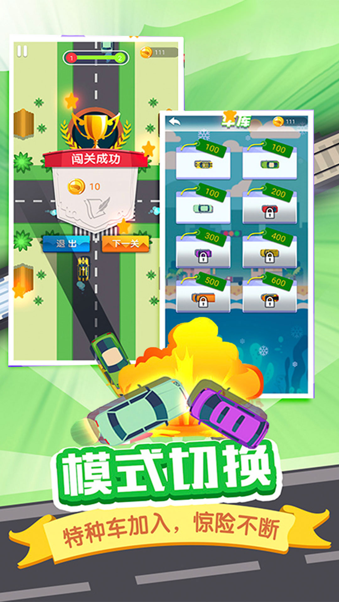 预览图2