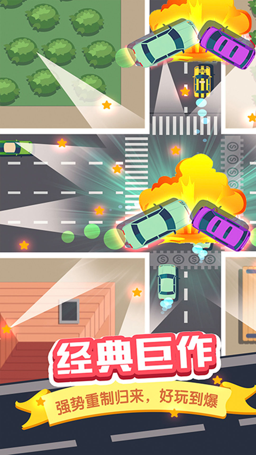 预览图1
