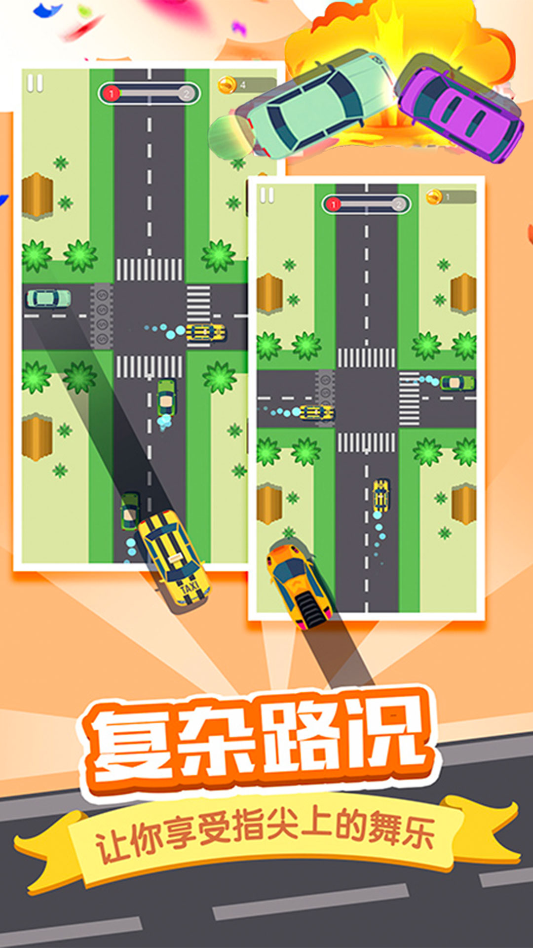 预览图3