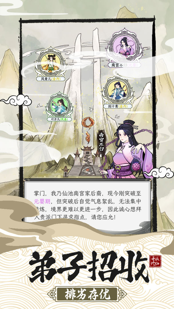预览图1