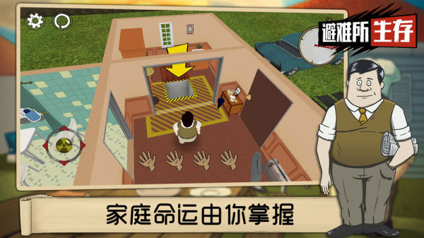 预览图2