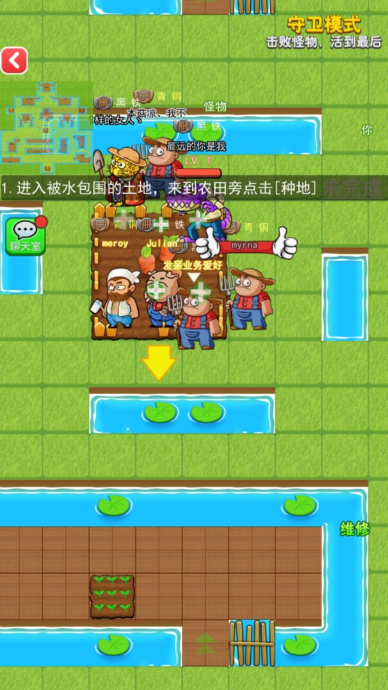 预览图2