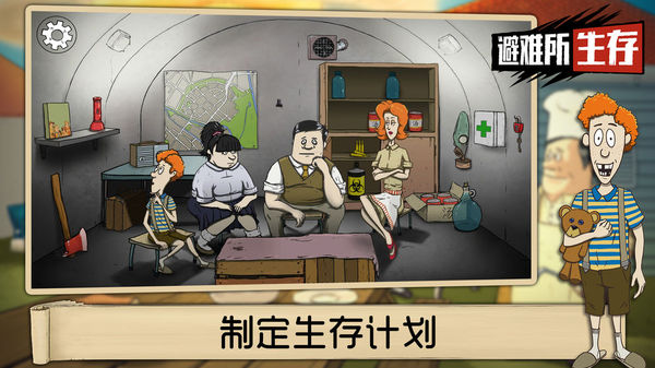预览图3