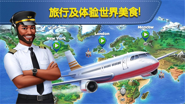 预览图3