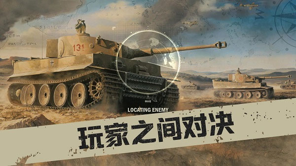 预览图1