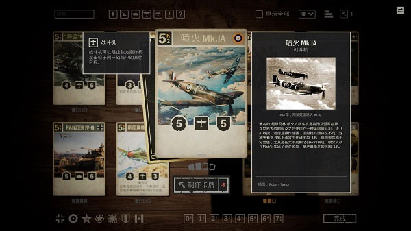 预览图2