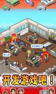 预览图2