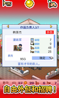 预览图3