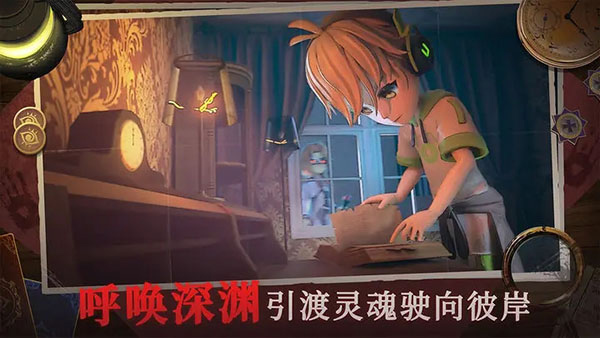 预览图2