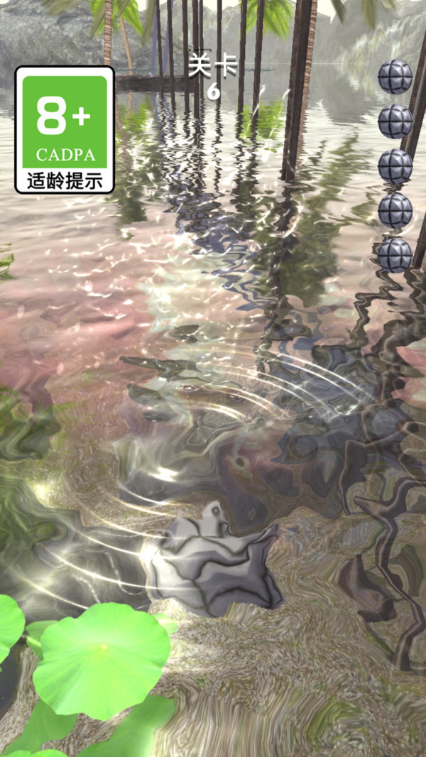 预览图1