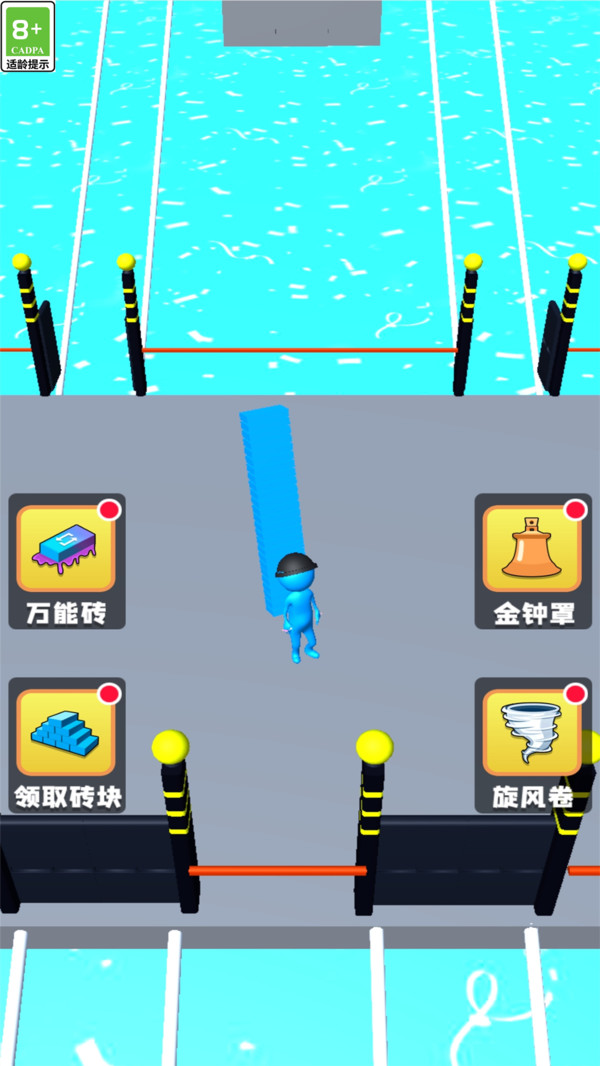 预览图2