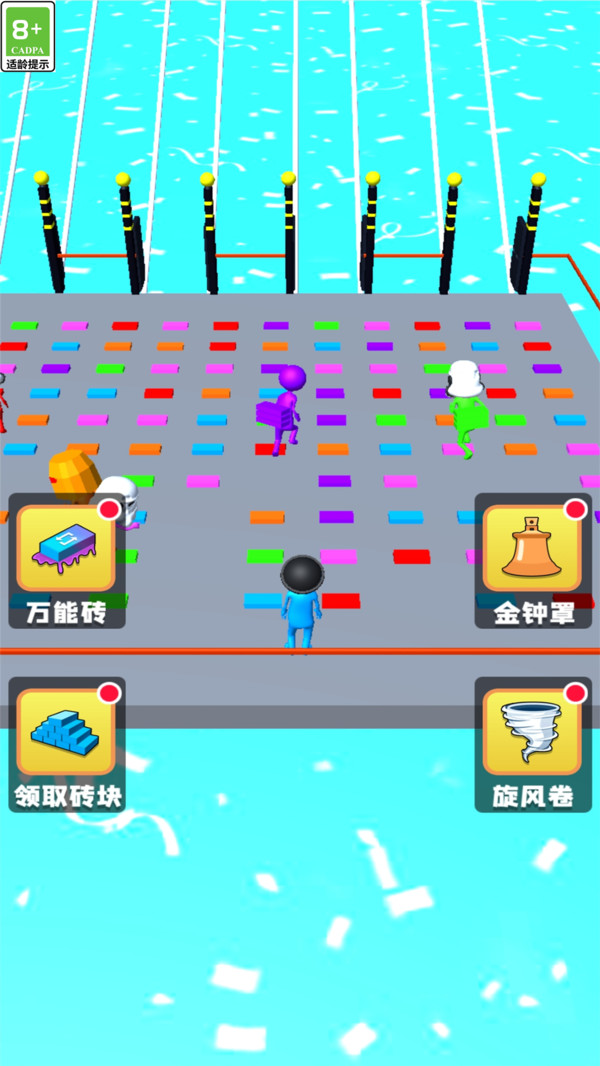 预览图3