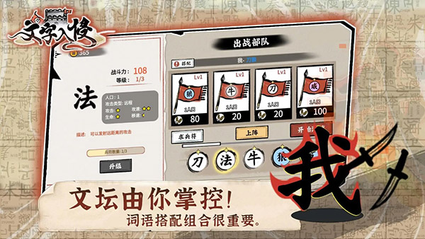 预览图5