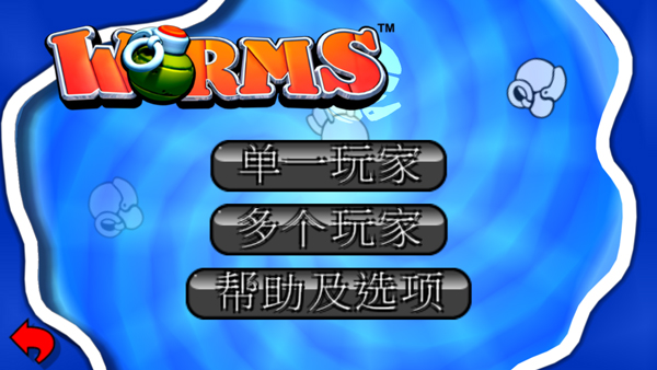 预览图2