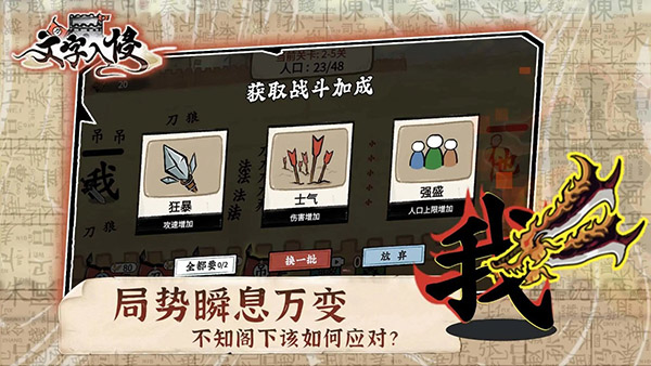 预览图4
