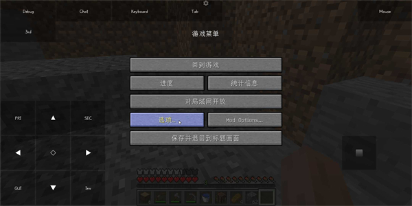 预览图3