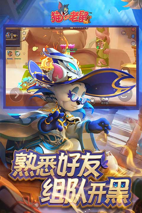 预览图2