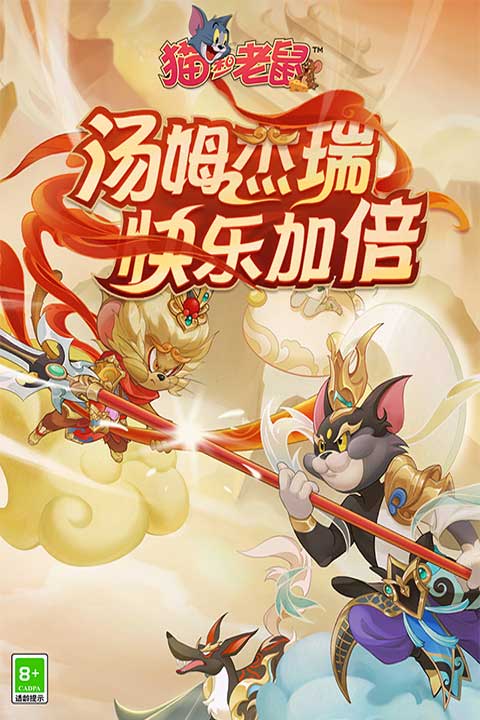 预览图3