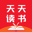 天天读书免费阅读app v3.8.8