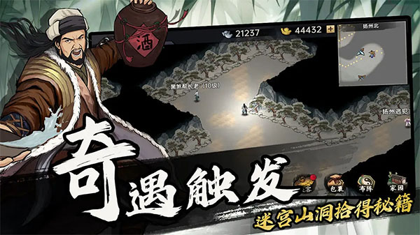 预览图4